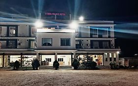 Bishal Palace Hotel